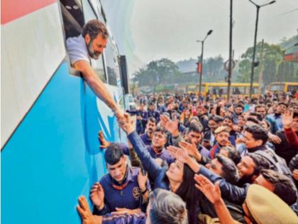 Rahul Gandhi's Justice Yatra Blocked Again, Case Filed; Congress workers broke the barricades | राहुल गांधींची न्याय यात्रा पुन्हा रोखली, गुन्हा दाखल; काँग्रेस कार्यकर्त्यांनी तोडले बॅरिकेड्स