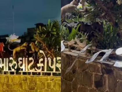 The Thackeray group broke the Gujarati board put up in the garden in ghatkoper | महाराष्ट्रात मराठीच! घाटकोपरमधील उद्यानाला लावलेला गुजराती बोर्ड ठाकरे गटाने तोडला