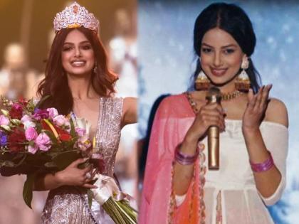 Miss universe 2021 harnaaz kaur sandhu had cameo appearance in this tv serial | काय सांगता ! Miss Universe होण्याआधी या मालिकेत दिसली होती Harnaaz Sandhu, ओळखलं नाही का?