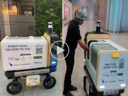 VIRAL VIDEO Hyderabad Airport Introduces India's First Food Delivery Robot At Boarding Gates | VIRAL VIDEO: चीनमधली खूप रील्स पाहिली असतील, पण भारतातील एअरपोर्टवर फूड डिलिव्हरी करणारा रोबो पाहिलात का? VIRAL VIDEO Hyderabad Airport Introduces India's First Food Delivery Robot At Boarding Gates | VIRAL VIDEO: चीनमधली खूप रील्स पाहिली असतील, पण भारतातील एअरपोर्टवर फूड डिलिव्हरी करणारा रोबो पाहिलात का?