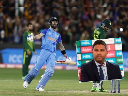 I don’t think that Pakistan will play their matches in India in ODI world cup 2023 says ICC General Manager Wasim Khan  | "वन डे विश्वचषकात पाकिस्तानचा संघ भारतात खेळेल असं वाटत नाही", ICC अधिकाऱ्याचं मोठं विधान