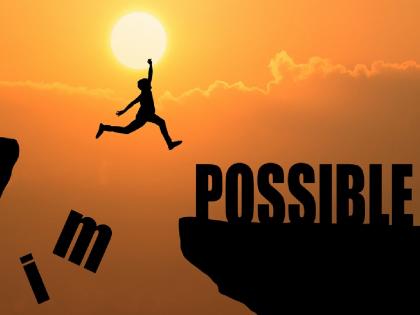 If you make yourself 'these' habits, negative thoughts will not enter your mind! | स्वतःला 'या' सवयी लावल्या, तर नकारात्मक विचार तुमच्या मनाला शिवणारही नाहीत!