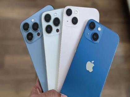 iPhoneचे जुने व्हर्जन विकत घेणार असाल तर थांबा! होऊ शकतं तुमचं मोठं नुकसान; महत्त्वाचे अपडेट समोर