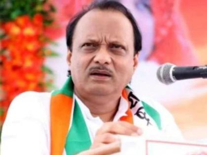 new elected MLA Pankaj singh from Noida broke Ajit Pawar's record; Most votes taken | Ajit Pawar: या आमदाराने अजित पवारांचा विक्रम मोडला; घेतली सर्वाधिक मते