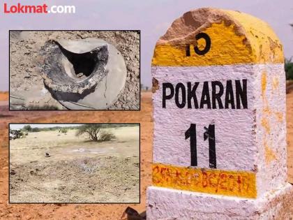 Object fell from IAF Fighter aircraft area shook with explosion near Pokhran Field Firing Range | पोखरणमध्ये विमानातल्या 'त्या' वस्तूमुळे स्फोटानंतर पडला ८ फुटांचा खड्डा; हवाई दलाने दिलं स्पष्टीकरण