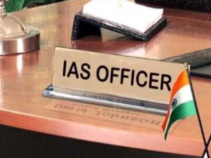 24 deputy-Collectors of the Maharashtra state in preparation for 'IAS' promotion on the basis of forged documents | धक्कादायक! बनावट कागदपत्रांच्या आधारे २४ उपजिल्हाधिकारी ‘IAS’ पदोन्नतीच्या तयारीत