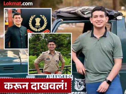 दिवसा काम अन् रात्री अभ्यास; स्वप्न सत्यात उतरवून 'तो' झाला IAS, संपूर्ण गावाला वाटतो अभिमान