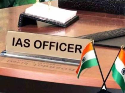 प्रशिक्षणार्थी आयएएस अधिकाऱ्यांचा पगार किती? गाडी, बंगला सारख्या सुविधाही मिळतात