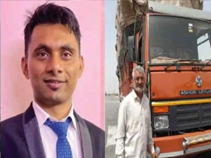 UPSC Success Story: truck driver's son became an IAS officer | UPSC Success Story: झोपडीत आश्रय, कंदिलाच्या प्रकाशात अभ्यास; ट्रक ड्रायव्हरचा मुलगा झाला IAS अधिकारी