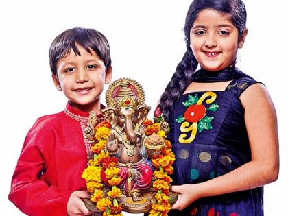 Children's efforts for Eco friendly Shri Ganesha festival decoration! | छोटी मूर्ती, छोटं डेकोरेशन!