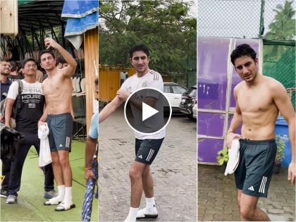 saif ali khan son ibrahim ali khan looks exactly like him video viral | हुबेहुब सैफ अली खान! इब्राहिमचा शर्टलेस अवतार बघून नेटकरी झाले इंप्रेस; Video व्हायरल