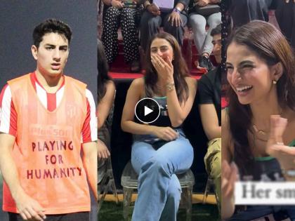 Palak Tiwari seen cheering Ibrahim Ali Khan She blushed when she saw the paparazzi | Video: इब्राहिम अली खानला चीअर करताना दिसली पलक तिवारी; पापाराझींना पाहताच लाजली