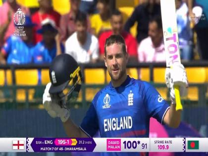 icc odi world cup 2023, ENG vs BAN live match David Malan, Joe Root and Jonny Bairstow's innings helped England set Bangladesh a target of 365 runs to win  | ENG vs BAN : १ शतक अन् २ अर्धशतकं! इंग्लंडनं फोडला घाम; बांगलादेशसमोर ३६५ धावांचे तगडे लक्ष्य