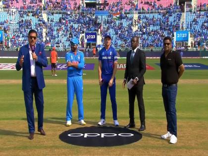 England have won the toss and they've decided to bowl first for the IND vs ENG match in ICC ODI World Cup 2023 | IND vs ENG : इंग्लंडने टॉस जिंकला! वर्ल्ड कपमध्ये भारताची 'नवीन' सुरूवात, विजयी षटकार मारण्याचे आव्हान