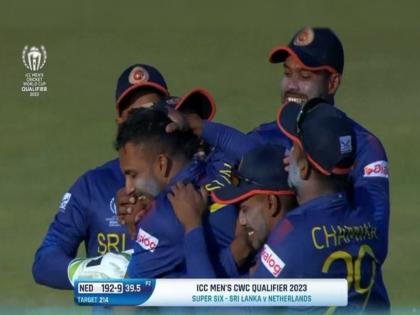 ICC Qualifier 2023 Sri Lanka beat Netherlands by 21 runs to qualify for World Cup in India 2023  | भारतात होणाऱ्या वर्ल्ड कपच्या दिशेने श्रीलंकेची कूच; नेदरलॅंड्सचा कसाबसा पराभव