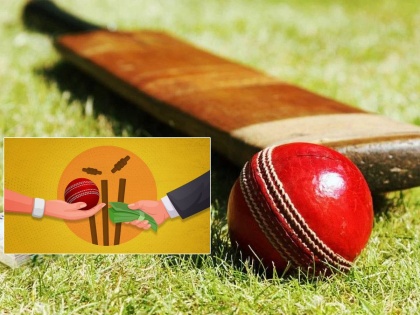 ICC suspends UAE cricketer Mehar chhayakar for 14 years for match-fixing  | Match Fixing: मॅच फिक्सिंगमुळे आणखी एक क्रिकेटपटू अडचणीत, ICC ने 14 वर्षांची घातली बंदी!