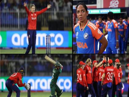 icc womens t20 world cup 2024 updated points table after england australia win india at the bottom | Women's T20 World Cup Points Table- भारताच्या गटात न्यूझीलंड ऑस्ट्रेलियाचा दबदबा