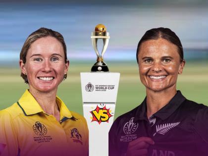 AUS W vs NZ W ICC Women’s World Cup 2025 Live streaming and weather forecast When and where to watch in India | AUS W vs NZ W, ICC Women’s World Cup 2025, Live Streaming : न्यूझीलंडसमोर ऑस्ट्रेलियाचे तगडे आव्हान, कारण...
