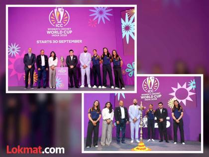 ICC Womens World Cup 2025 Trophy Launched In Mumbai Harmanpreet Kaur Smriti Mandhana Yuvraj Singh Jay Shah | ICC Womens World Cup 2025 : युवराज सिंगच्या साक्षीनं हरमनप्रीत कौरनं दिला शब्द; आम्ही...
