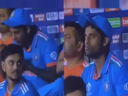  icc world cup 2023 Indian player Suryakumar Yadav angered by fan over viral video in his dugout  | ODI WC 2023 : "बसून फक्त खात राहतोस, जाऊन सिक्स मार की...", चाहत्याची कमेंट अन् 'सूर्या' संतापला