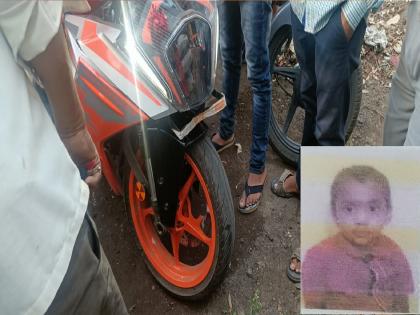 speeding minor boy hit by a sportsbike Death of a 6 year old child in Ichalkaranji city in Kolhapur District | accident in kolhapur: अल्पवयीन मुलाने भरधाव वेगाने स्पोर्टबाईक चालवत दिली धडक; ६ वर्षीय बालकाचा मृत्यू