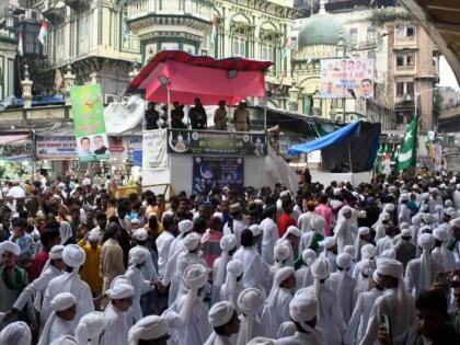 Holiday dates changed for Eid-e-Milad in Mumbai suburbs, when is the holiday on September 5? Find out | मुंबई उपनगरात ईद-ए-मिलाद निमित्त सुट्टीच्या तारखेत बदल, ५ सप्टेंबरची सुट्टी कधी? जाणून घ्या Holiday dates changed for Eid-e-Milad in Mumbai suburbs, when is the holiday on September 5? Find out | मुंबई उपनगरात ईद-ए-मिलाद निमित्त सुट्टीच्या तारखेत बदल, ५ सप्टेंबरची सुट्टी कधी? जाणून घ्या