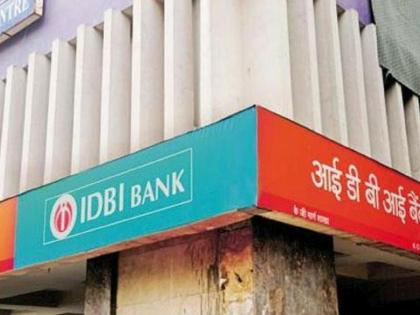 Filmmaker Bunty Walia on CBI s radar defrauding IDBI Bank for Lamha Cinema | चित्रपट निर्माता बंटी वालिया सीबीआयच्या रडारवर, लम्हा सिनेमासाठी आयडीबीआय बँकेची फसवणूक