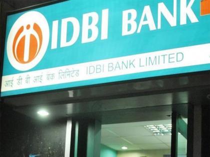 IDBI scam; Crimes against stock market chiefs | आयडीबीआय घोटाळा; शेअर बाजाराच्या प्रमुखांवर गुन्हा