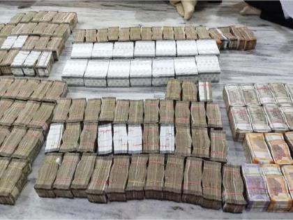 Crime news Notes from the Indian printing press directly into the hawala racket | धक्कादायक! भारतीय छापखान्यातील नोटा थेट हवाला रॅकेटमध्ये; बडे मासे गळाला लागणार