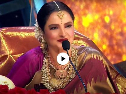 if a women love with married man bollywood actress rekha amazing answer | कोणी महिला लग्न झालेल्या पुरुषाच्या प्रेमात वेडी असते? रेखा यांचं उत्तर ऐकून सर्वजण चकीत