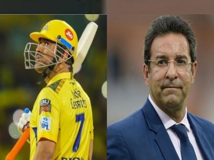 If MS Dhoni retires from IPL 2023, Ajinkya Rahane will captain Chennai Super Kings instead of Ravindra Jadeja, says former Pakistan player Wasim Akram | धोनीनंतर CSKचा कर्णधार कोण? जडेजा नसून मराठमोळा खेळाडू सांभाळेल धुरा; वसिम अक्रमचा दावा