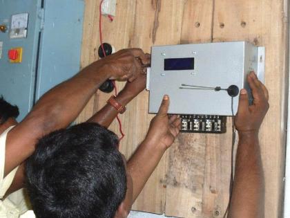 Consumers in restricted areas should submit photos of electricity meters, appeal of MSEDCL | प्रतिबंधित क्षेत्रातील ग्राहकांनी वीज मीटरचे फोटो सबमिट करावेत, महावितरणचे आवाहन  