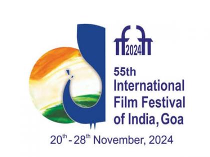 Delegate registration for 55th IFFI to be held in Goa begins | गोव्यात होणाऱ्या ५५व्या इफ्फीची प्रतिनिधी नोंदणी सुरु