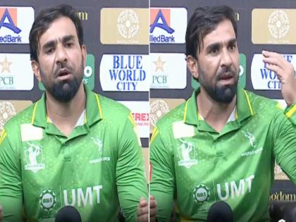 pakistan cricket player Iftikhar Ahmed angry to a question by a journalist  | "तुम्ही लोक एखाद्याला...", पत्रकाराचा 'तो' प्रश्न ऐकताच पाकिस्तानी खेळाडू इफ्तिखार संतापला!