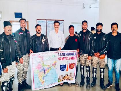 Gadchiroli police martyr Samman Yatra in Kolhapur, Completed a journey of six and a half thousand kilometers on two-wheelers | गडचिरोली पोलिसांची शहीद सन्मान यात्रा कोल्हापुरात, दुचाकींवरून साडेसहा हजार किलोमीटरचा प्रवास पूर्ण