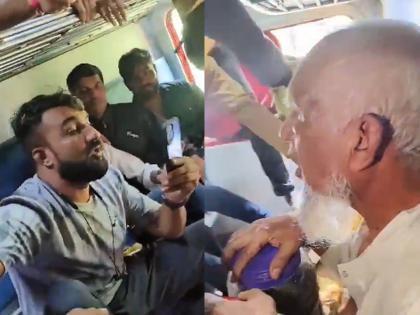 Suspicion of beef.. Young people abuse and beat old people in train; Law will be taken into hand kalyan Igatpuri Video | गोमांसाचा संशय.. ट्रेनमध्ये तरुणांची वृद्धाला शिवीगाळ, मारहाण; कायदा हातात घेणं भोवणार