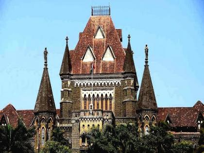 Take action against three illegal buildings in Thane; High Court orders, harsh words to the administration | ठाण्यातील तीन बेकायदा इमारतींवर कारवाई करा; हायकोर्टाचे आदेश, प्रशासनाला सुनावले खडे बोल Take action against three illegal buildings in Thane; High Court orders, harsh words to the administration | ठाण्यातील तीन बेकायदा इमारतींवर कारवाई करा; हायकोर्टाचे आदेश, प्रशासनाला सुनावले खडे बोल