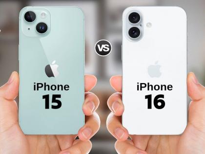 Old iPhone in discount or new iPhone 16? Six features that will blow your mind… | डिस्काऊंटमधला जुना आयफोन की नवा iPhone 16? सहा फिचर्स जे तुमचे मन वळवतील...