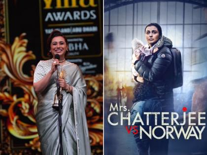 IIFA 2024: Rani Mukerji On Her Film Mrs Chatterjee vs Norway | IIFA 2024 : सर्वोत्कृष्ट अभिनेत्रीचा पुरस्कार मिळाल्यानंतर राणी मुखर्जीने व्यक्त केल्या भावना