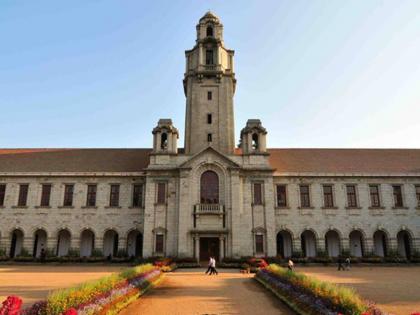 there is no university in the maharashtra in the top ten in the country center announces nirf ranking | देशातील पहिल्या दहामध्ये राज्यातील एकही विद्यापीठ नाही; केंद्राकडून NIRF क्रमवारी जाहीर