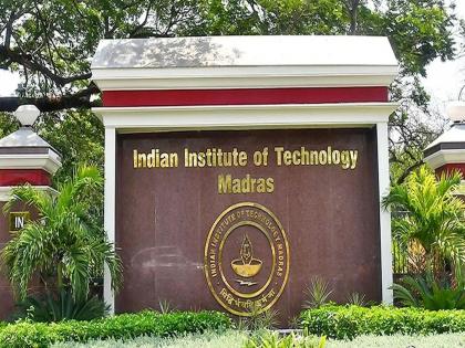 IIT Madras tops in quality of education...;National Institutional Ranking Framework Ranking of educational institutions in the country announced | शिक्षणाच्या दर्जात आयआयटी मद्रास अव्वलच...; क्रमवारीत आयआयटी बॉम्बे तिसऱ्या स्थानावर IIT Madras tops in quality of education...;National Institutional Ranking Framework Ranking of educational institutions in the country announced | शिक्षणाच्या दर्जात आयआयटी मद्रास अव्वलच...; क्रमवारीत आयआयटी बॉम्बे तिसऱ्या स्थानावर