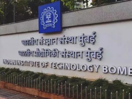 Action against IIT students a sign of intellectual bankruptcy; | आयआयटीतील विद्यार्थ्यांवरील कारवाई हे बौद्धिक दिवाळखोरीचे लक्षण; एसएफआयची टीका