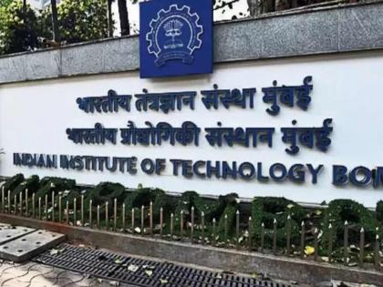 IIT will formulate a sustainable strategy to curb carbon emissions in the complex | IIT संकुलातील कार्बन उत्सर्जन रोखण्यासाठी शाश्वत धोरण तयार करणार- प्रा. शिरीष केदारे