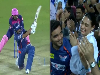 Athiya Shetty's ecstatic reaction after KL Rahul hits Chahal for 103m six during LSG vs RR IPL 2023 | केएल राहुलचा अफलातून षटकार; बायकोही झाली खुश, Video सोशल मीडियावर व्हायरल