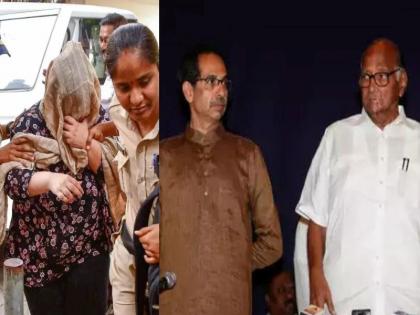 Anil Jaisinghani's relationship with Sharad Pawar, Uddhav Thackeray; Police information that Anisha claimed | शरद पवार, उद्धव ठाकरेंशी अनिल जयसिंघानीचे संबंध; अनिक्षाने दावा केल्याची पोलिसांची माहिती