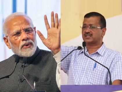 PM Narendra Modi's graduation order cancelled; Delhi CM Arvind Kejriwal fined 25 thousand | नरेंद्र मोदींच्या पदवीचा आदेश रद्द; अरविंद केजरीवाल यांना २५ हजारांचा दंड