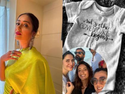 Illeana D'Cruz shared post giving good news speculation of her pregnancy spreads | Illeana D'Cruz : प्रेग्नंट? इलियाना डीक्रूजने लग्नाआधीच दिली गुडन्यूज; चाहते म्हणाले, 'वडील कोण?'