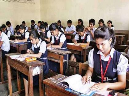 22 unauthorized schools in Pune city 14 junior colleges will be recognized | पालकांनो, तुमची मुले या शाळेत तर शिकत नाहीत ना...! पुण्यातील २२ शाळा अनधिकृत