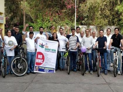 A doctor's rally rally against the National Medical Commission Bill | राष्ट्रीय वैद्यकीय आयोग विधेयकाच्या विरोधात डॉक्टरांची सायकल रॅली