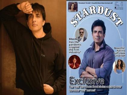 Sonu Sood got ‘rejected’ when he once auditioned for a magazine shoot, he is now on cover page | सोनू सूदचे बदलले दिवस, ज्या गोष्टीसाठी मासिकाने दिला होता नकार, आज केली त्यापेक्षा मोठी गोष्ट